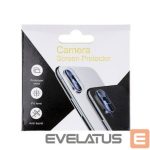 Защитное стекло iLike Huawei Tempered glass 2,5D for camera for  P50 Pro