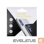 Защитное стекло iLike Xiaomi Tempered glass 2,5D for camera for12 5G / 12X 5G