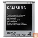 Аккумулятор Samsung  B600BE Galaxy S4 I9505 2600mAh Bulk