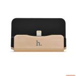 Док-станция Hoco  Dock station CPH18 gold