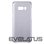 Чехол на заднюю панель Samsung  Galaxy S8 Plus G955 Clear Cover Violet