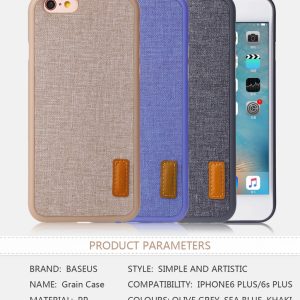 Чехол на заднюю панель Baseus Apple Grain Case For iPhone6 Plus/iPhone6S Plus WIAPIPH6SP-BW03 Sea Blue