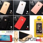 Чехол на заднюю панель Joyroom Apple iPhone 7 Plus Plastic Case 360° JR-BP208 Rose Gold