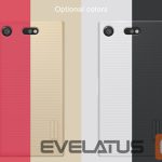 Чехол на заднюю панель Nillkin Xiaomi Redmi Note 4 / Note 4x Super Frosted Shield Xiaomi White