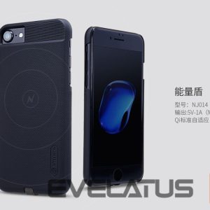 Чехол на заднюю панель Nillkin Apple iPhone 7 / 8 Magic case (for wireless chargers) Black