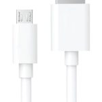 Кабель Evelatus Universal Charging cable Micro USB 30CM Blister White