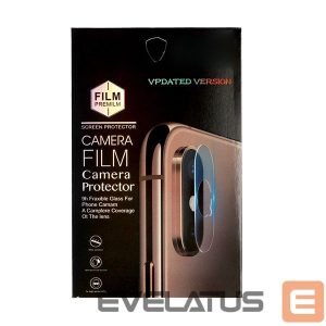 Защитное стекло N/A  Iphone 11 Tempered Glass for camera (back)