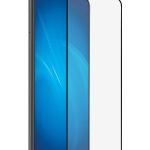 Защитное стекло Evelatus Xiaomi Xiaomi Redmi Note 9 PRO/Note 9S 2.5D Full Cover Japan Glue Glass Anti-Static