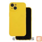 Чехол на заднюю панель iLike Samsung Galaxy A15 4G / A15 5G Silicon case Yellow