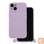 Чехол на заднюю панель iLike Samsung Galaxy A25 5G (global) Silicon case Lilac
