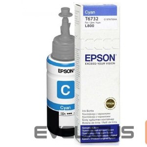 Аксессуары и расходные материалы EPSON  T6732 Ink bottle 70ml Ink Cartridge, Cyan 
