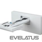 Кабель EPSON  Wall Mount ELPMB62 