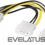 Кабель Goobay  93241 Power cable/adapter for PC graphics cards; PCI-E to PCI Express 8-pin, 0.15 m 