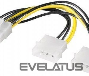 Кабель Goobay  93241 Power cable/adapter for PC graphics cards; PCI-E to PCI Express 8-pin, 0.15 m 