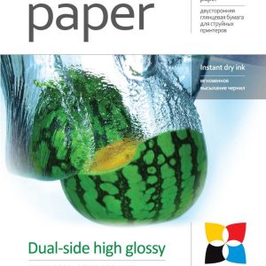 Офисные принадлежности ColorWay  High Glossy dual-side Photo Paper, 50 sheets, A4, 220 g/m²
