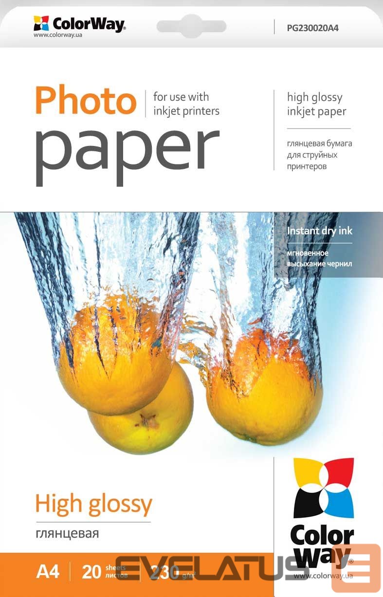 Офисные принадлежности ColorWay Photo Paper 20 pc. PG230020A4 Glossy, A4, 230 g/m²