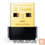 Коммутатор TP-Link  WRL ADAPTER 600MBPS USB/ARCHER T2U NANO 