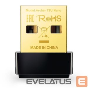 Коммутатор TP-Link  WRL ADAPTER 600MBPS USB/ARCHER T2U NANO 