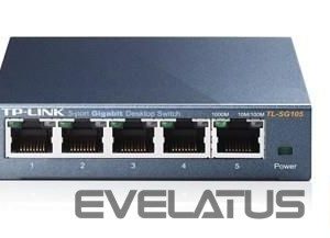 Коммутатор TP-Link  NET SWITCH 5PORT 1000M/TL-SG105 