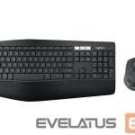 Компьютерная клавиатура Logitech  KEYBOARD WRL COMBO MK850 ENG/DESKTOP 920-008226 