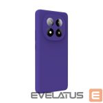 Чехол на заднюю панель Evelatus Xiaomi Redmi Note 14 Pro 4G / Poco X7 Premium Magnetic Soft Touch Silicone Case Purple