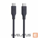 Кабель Evelatus  Evelatus USB C to USB C Silicone Cable 1.2M 60W / 20V3A Blue