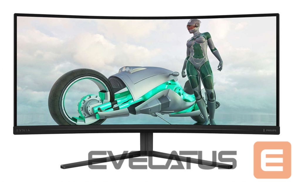 Монитор Philips 34M2C3500L/00 34" 3440x1440/1ms/ 300 cd/m² HDMI, DP, USB, Audio Out