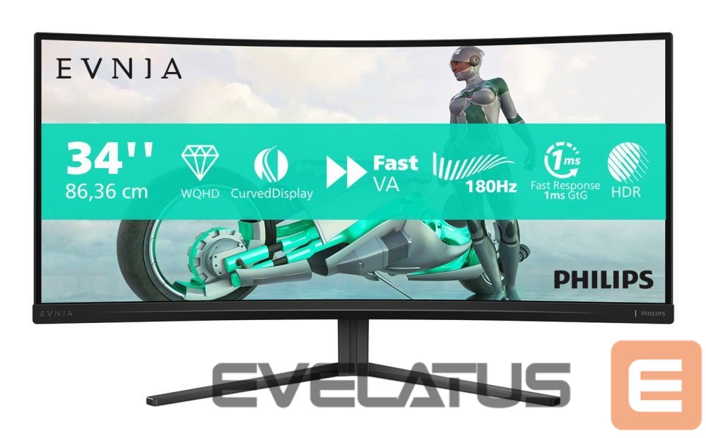 Монитор Philips 34M2C3500L/00 34" 3440x1440/1ms/ 300 cd/m² HDMI, DP, USB, Audio Out