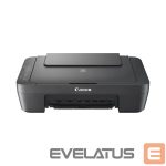 Аксессуары и расходные материалы Canon  PRINTER/COP/SCAN PIXMA MG2551S/0727C066 