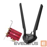 Коммутатор TP-Link  WRL ADAPTER 5400MBPS WI-FI 6E/ARCHER TXE75E 
