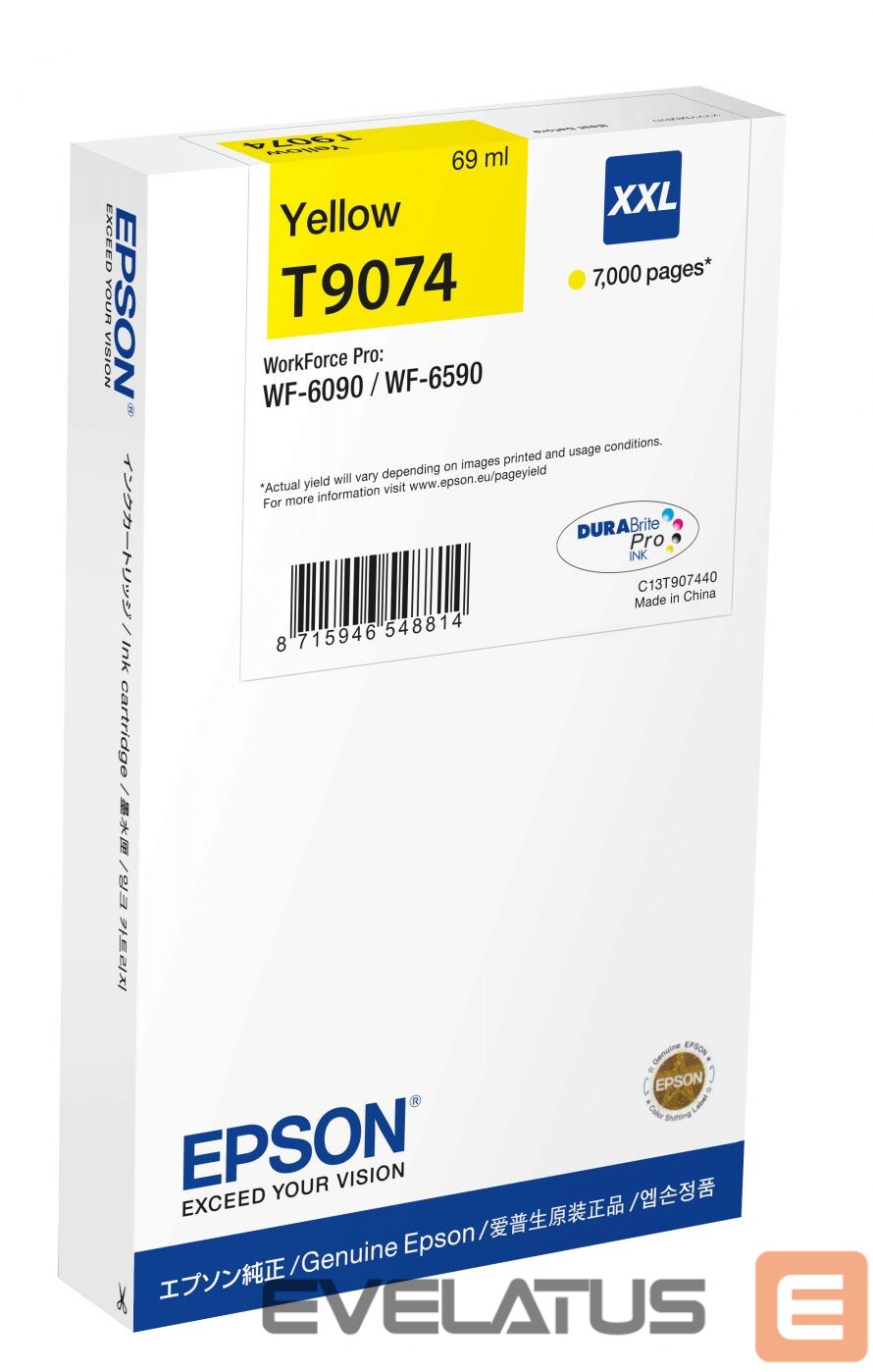Аксессуары и расходные материалы EPSON WF-6XXX | Ink cartridge XXL | Yellow