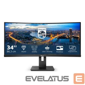Монитор Philips  B Line 346B1C/00 34 ", VA, WQHD, 3440 x 1440, 21:9, 5 ms, 300 cd/m², Black 