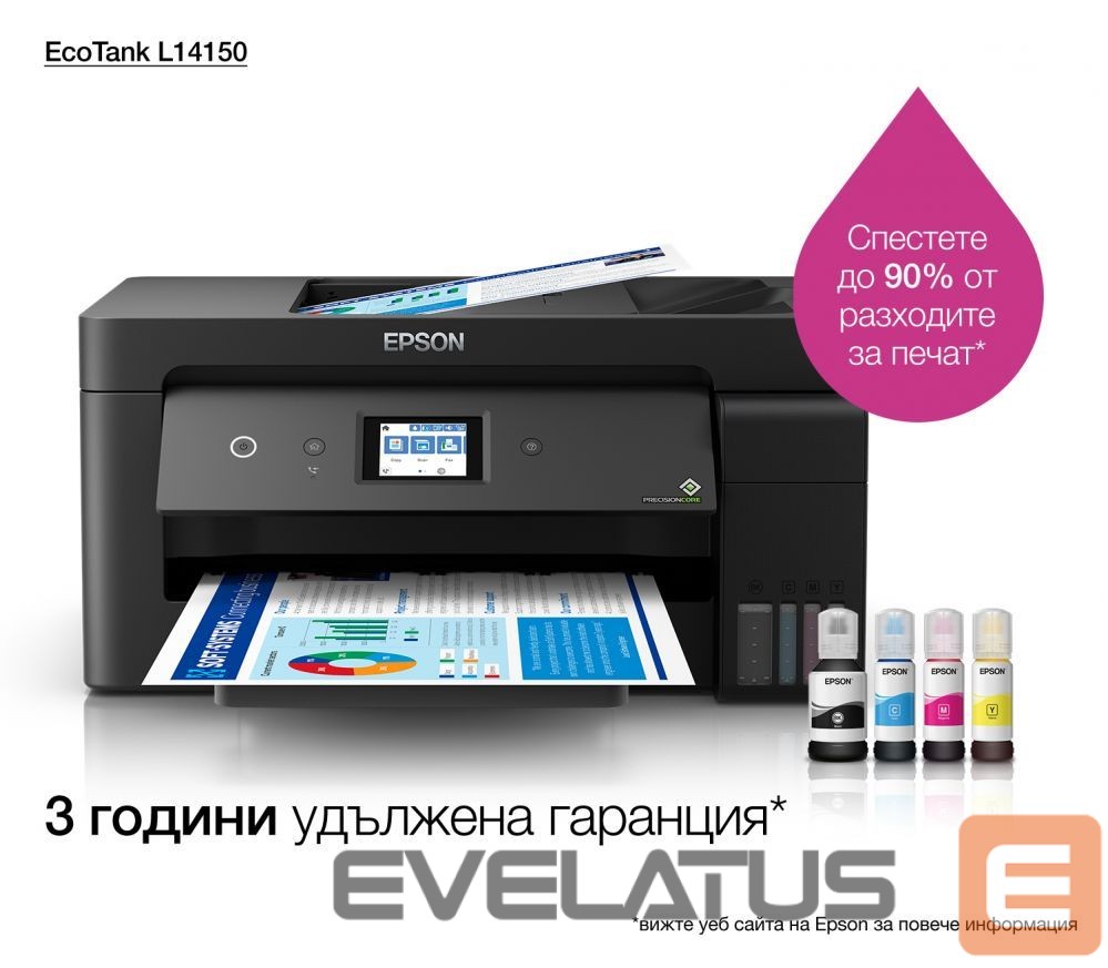 Принтер EPSON EcoTank L14150 Colour, Inkjet, Multifunction Printer, A3+, Wi-Fi, Black
