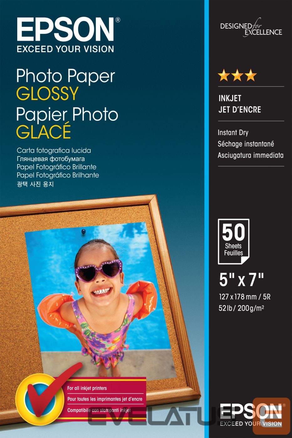 Офисные принадлежности EPSON Photo Paper Glossy 50 sheets, 13 x 18 cm, 200 g/m²