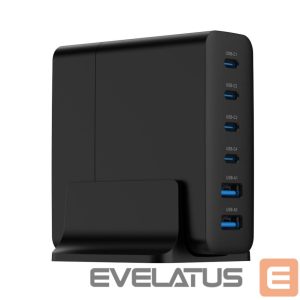 Зарядные устройства и провода Gembird  CHARGER USB UNIVERSAL 6P 75W/TA-UC-2A4C-PD75-01-BK 