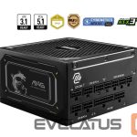 Блок питания MSI  Power Supply||MAG A1000GL PCIE5 II|ATX 3.1|1000 Watts|Efficiency 80 PLUS GOLD|PFC Active|MAGA1000GLPCIE5II 