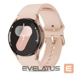 Другой аксессуар для телефона Tech-Protect  Tech-Protect Silicone Strap for Samsung Galaxy Watch 4 / 5 / 5 Pro / 6 / 7 / FE - Beige 