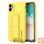 Чехол на заднюю панель Wozinsky  Yellow 