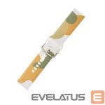 Чехол на заднюю панель Hurtel - Green || White || Orange 
