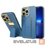 Чехол на заднюю панель Hurtel  Blue 