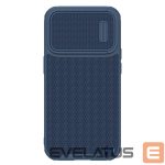 Чехол на заднюю панель Nillkin  Blue 