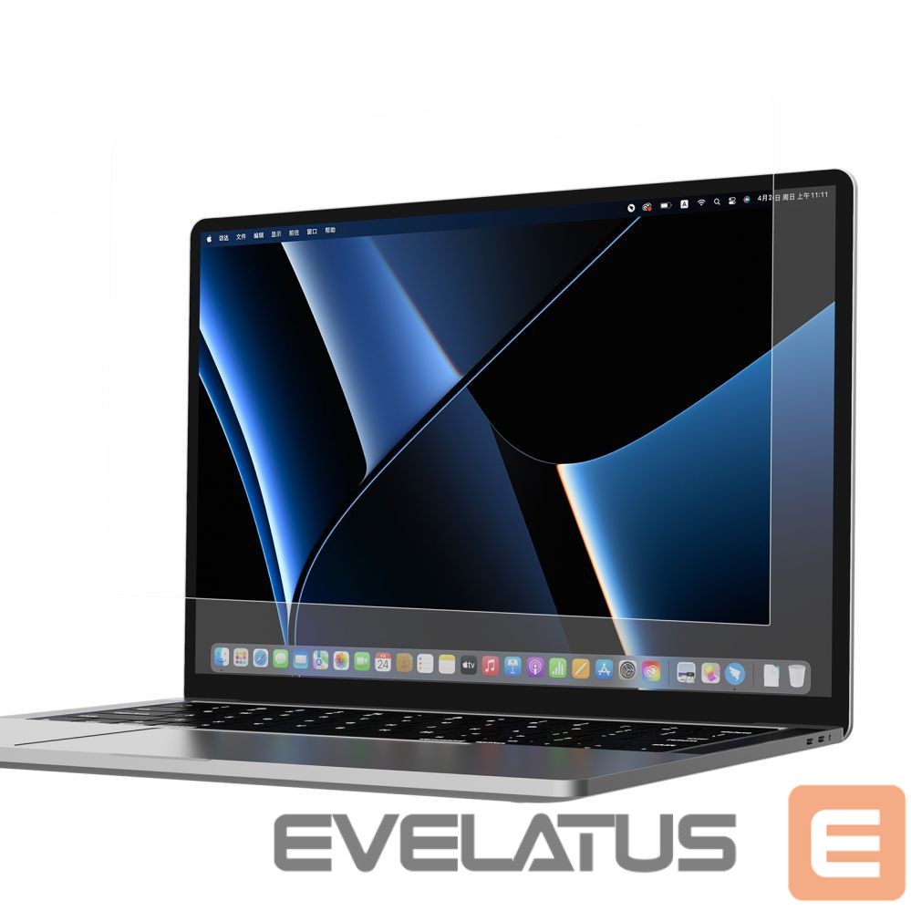 Защитная плёнка Nillkin Nillkin Pure Series AR Film Film MacBook Pro 16'' 2021/2022/2023/2024 for Laptop Monitor Screen