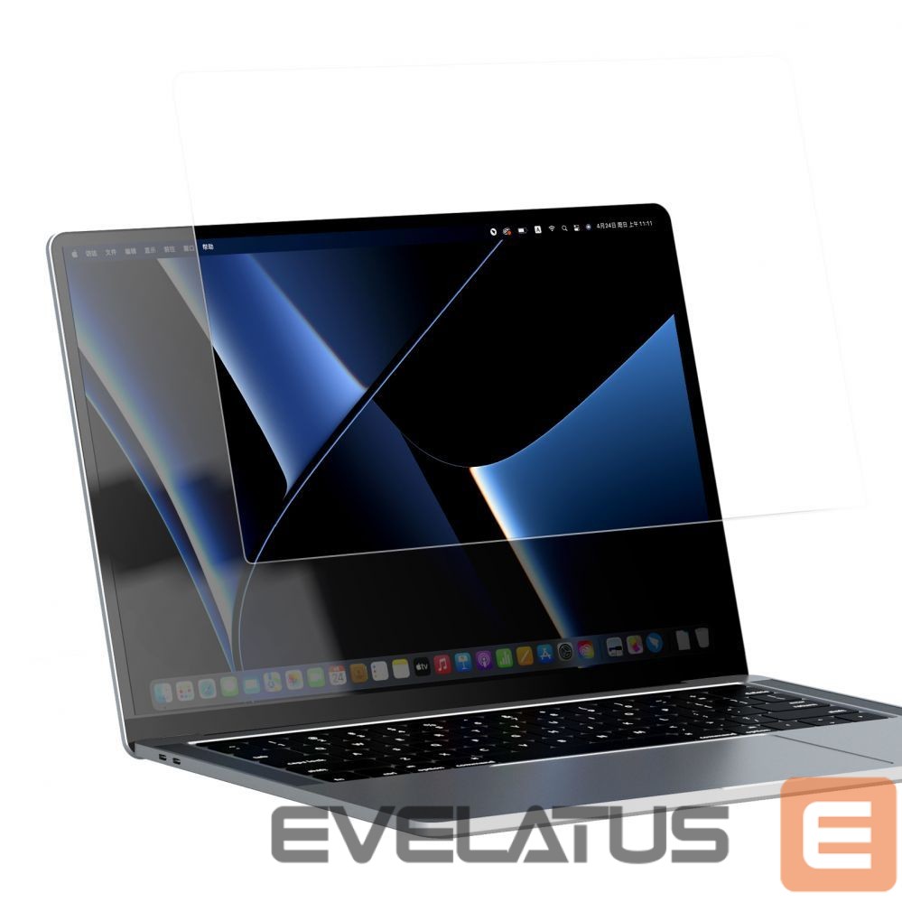 Защитная плёнка Nillkin Nillkin Pure Series AR Film Film MacBook Pro 16'' 2021/2022/2023/2024 for Laptop Monitor Screen