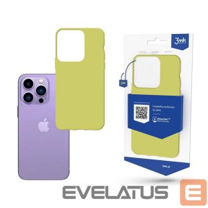 Чехол на заднюю панель 3MK  Yellow 