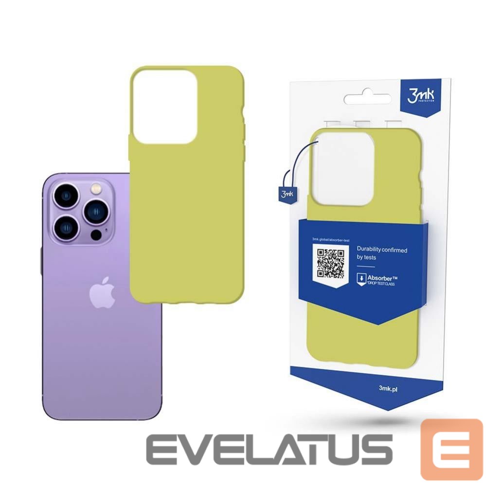 Чехол на заднюю панель 3MK Yellow