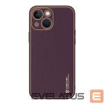 Чехол на заднюю панель Dux Ducis  Violet 