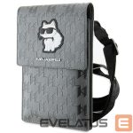 Чехол на заднюю панель Karl Lagerfeld  Silver 