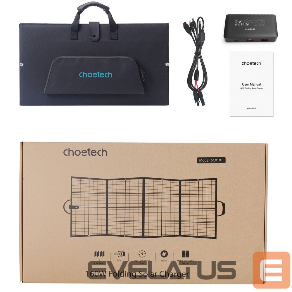 Адаптер Choetech Choetech SC010 solar tourist charger, foldable, 160W - black