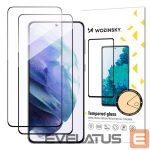 Защитное стекло Wozinsky  Wozinsky 2x Full Glue Tempered Glass Samsung Galaxy S23+ 9H Full Screen Tempered Glass with Black Frame 
