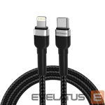 Кабель Wozinsky  1 m 